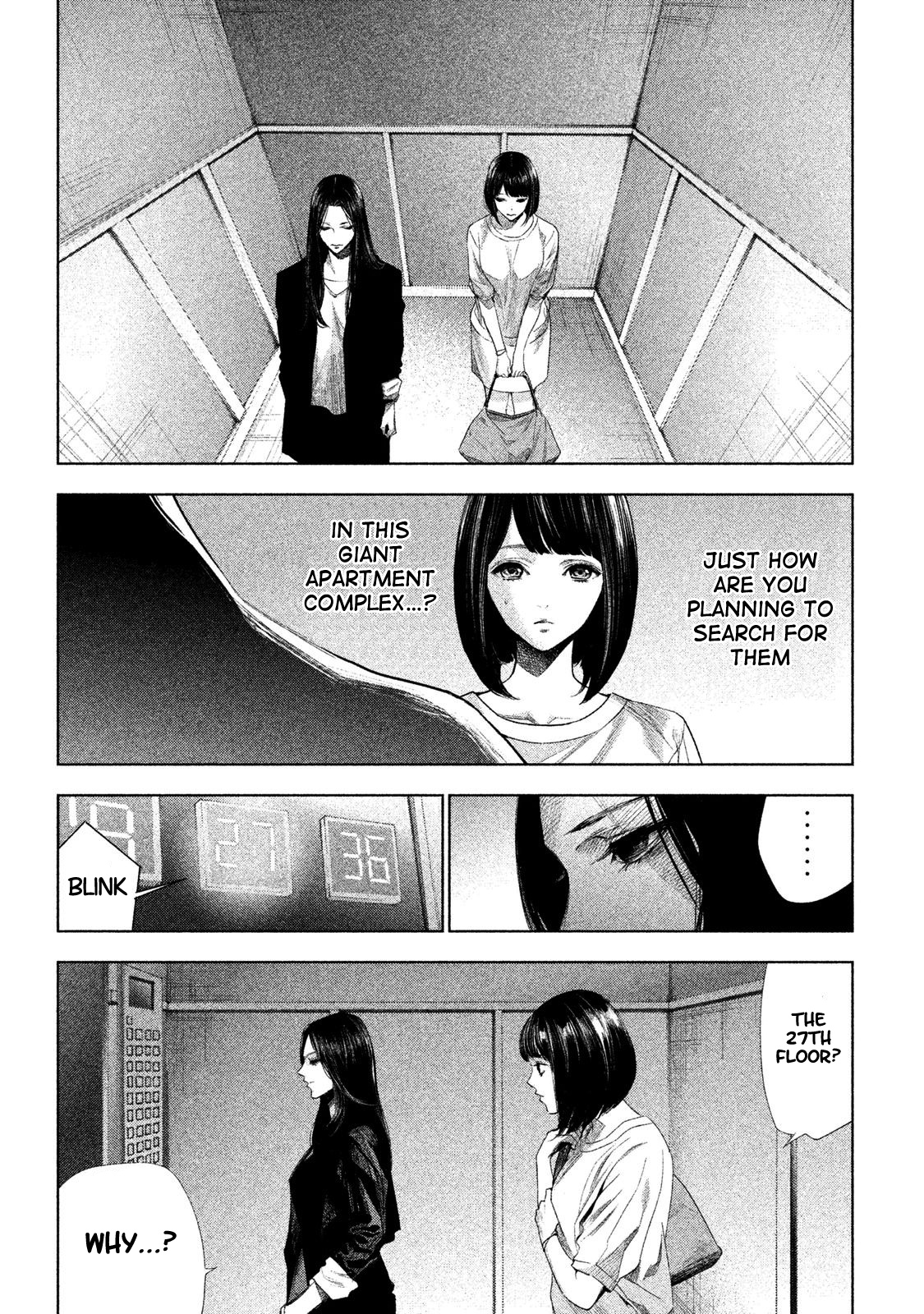 Tantei No Tantei - Chapter 1