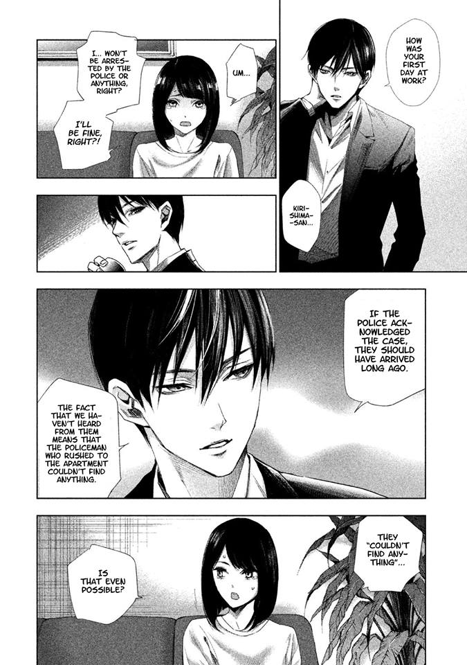 Tantei No Tantei - Chapter 2