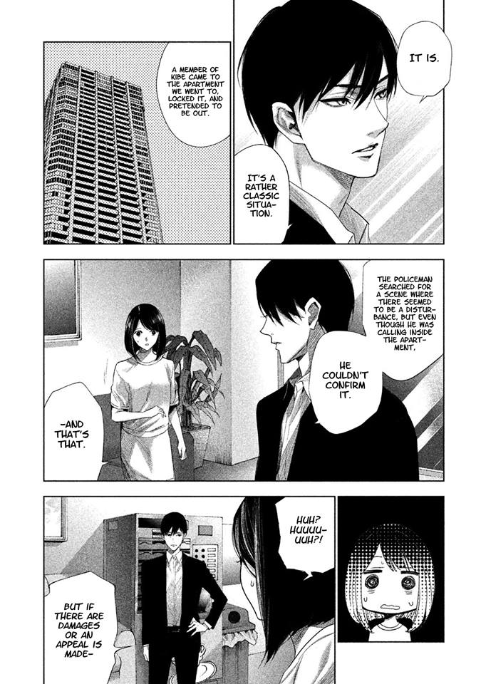 Tantei No Tantei - Chapter 2