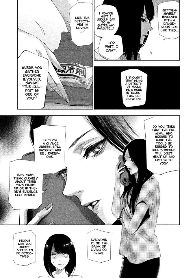 Tantei No Tantei - Chapter 2