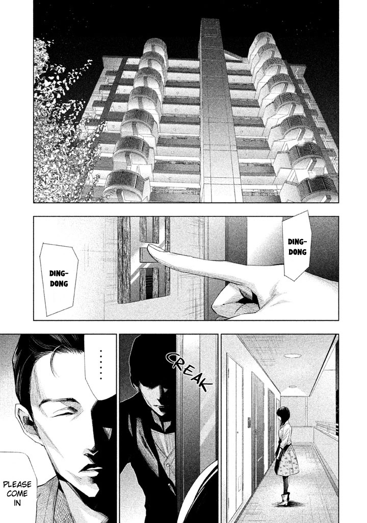 Tantei No Tantei - Chapter 11: Flaw