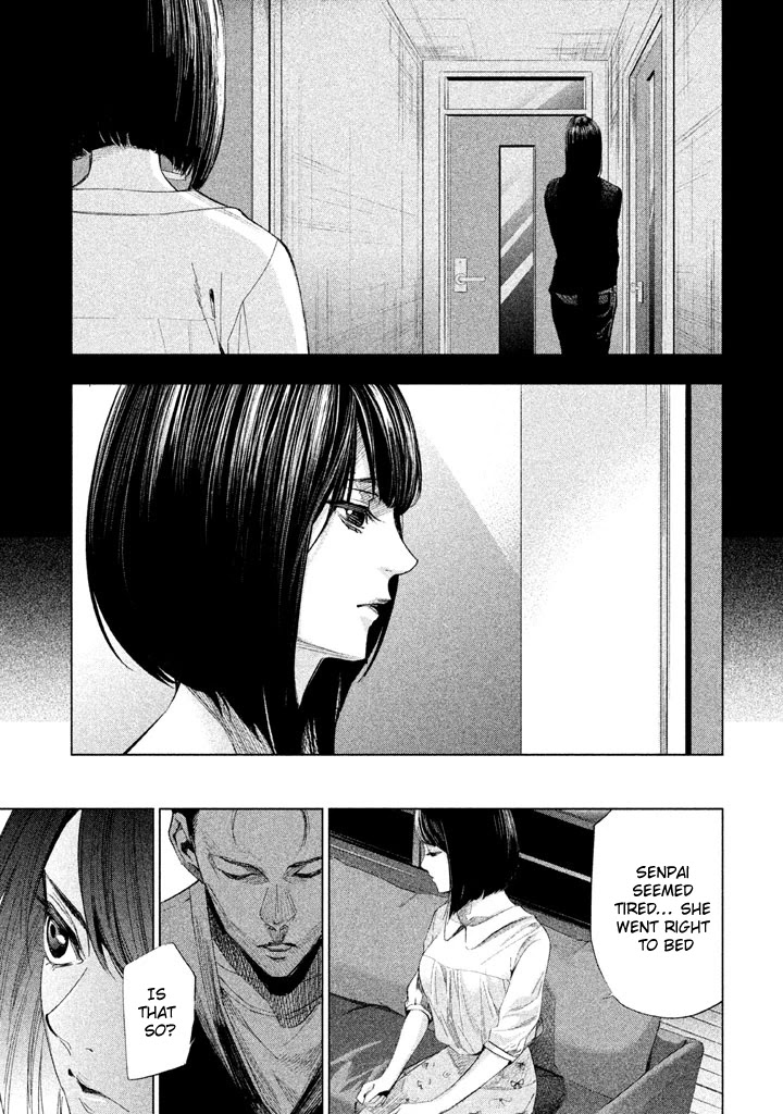 Tantei No Tantei - Chapter 11: Flaw