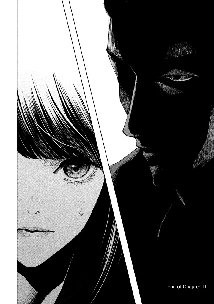 Tantei No Tantei - Chapter 11: Flaw