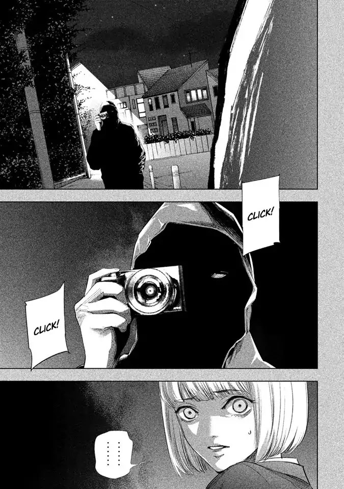 Tantei No Tantei - Chapter 7: A Detective's Reminiscence