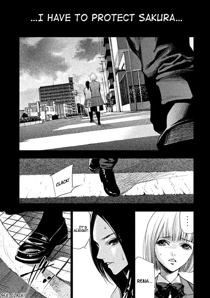 Tantei No Tantei - Chapter 7: A Detective's Reminiscence