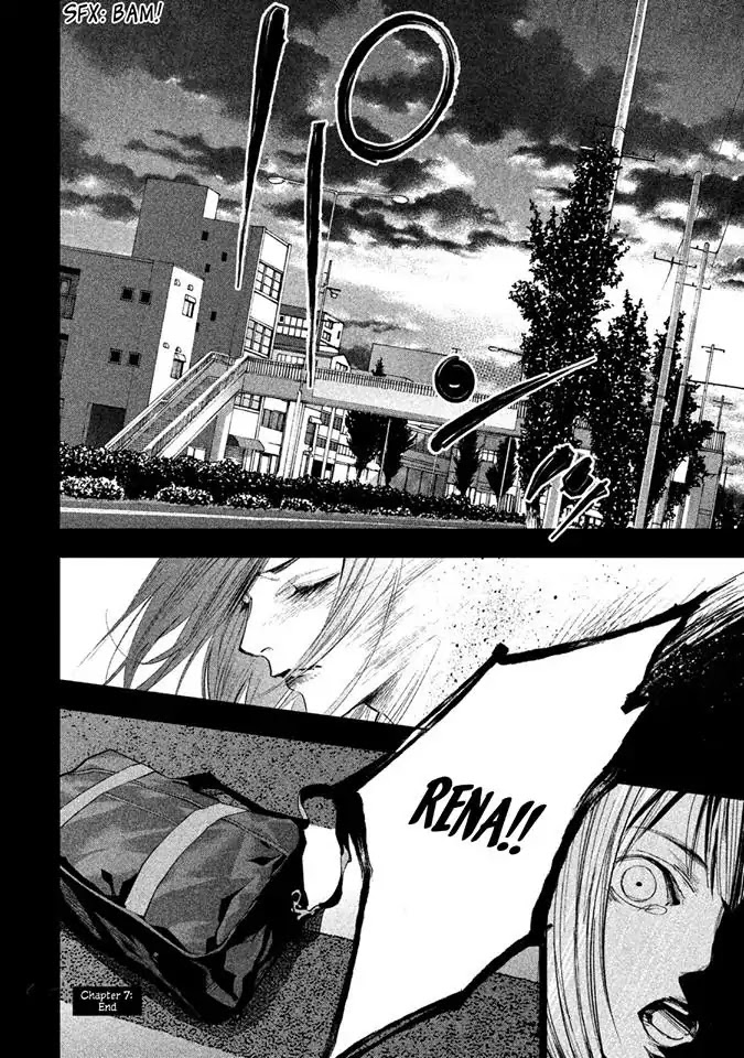 Tantei No Tantei - Chapter 7: A Detective's Reminiscence