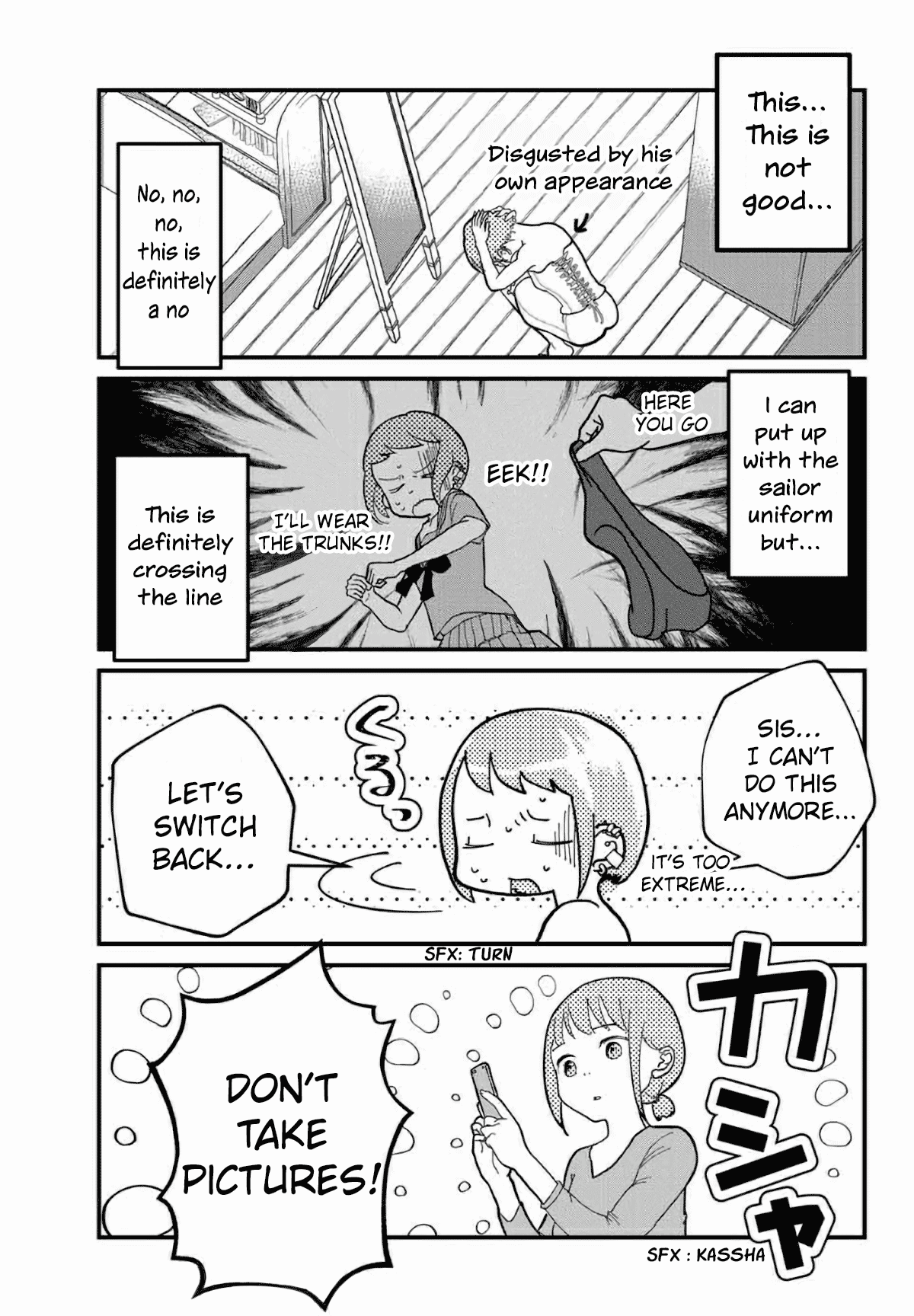 The Little Lies We All Tell - Vol.1 Chapter 3: Summer Outfit