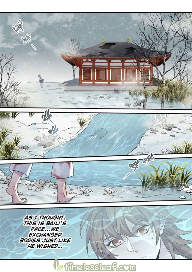 Miao Shou Xian Dan - Chapter 63