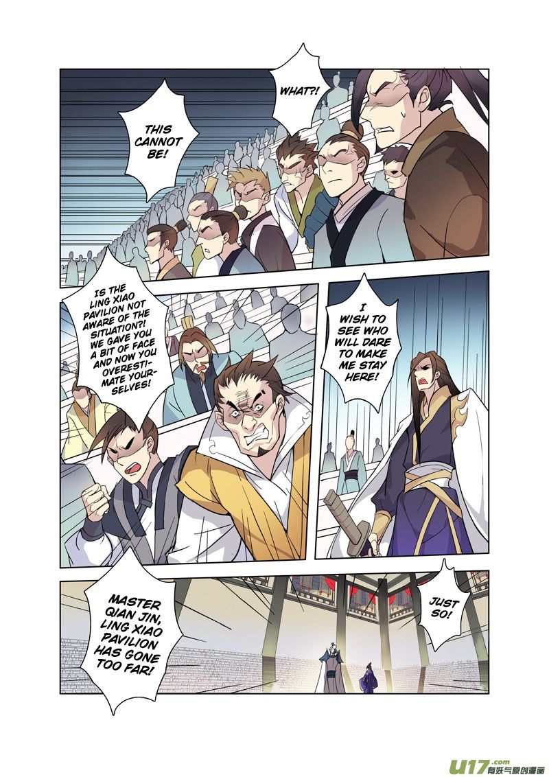 Miao Shou Xian Dan - Chapter 20.4