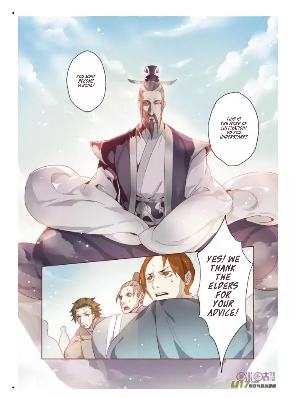 Miao Shou Xian Dan - Chapter 7.2