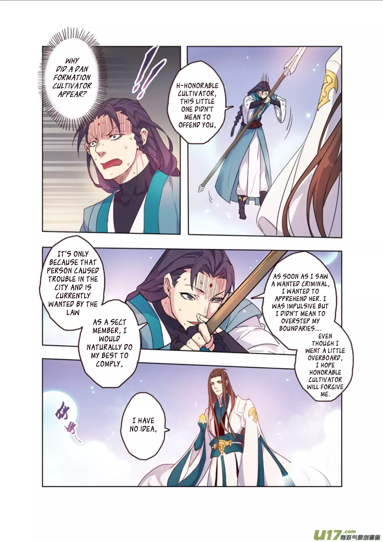 Miao Shou Xian Dan - Chapter 14.1