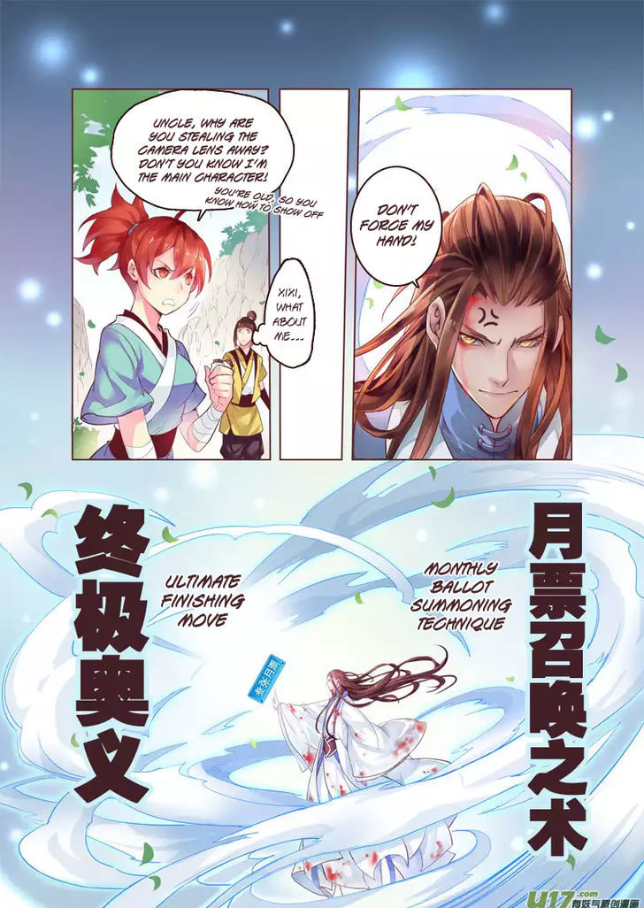 Miao Shou Xian Dan - Chapter 2.1