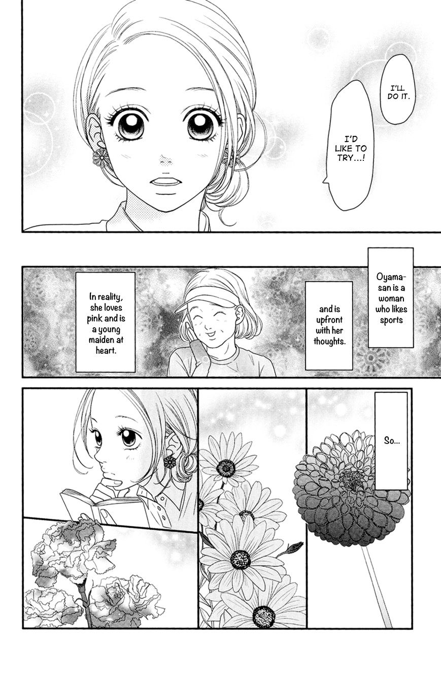 Hana O Meshimase - Chapter 4 : True Feelings [End]