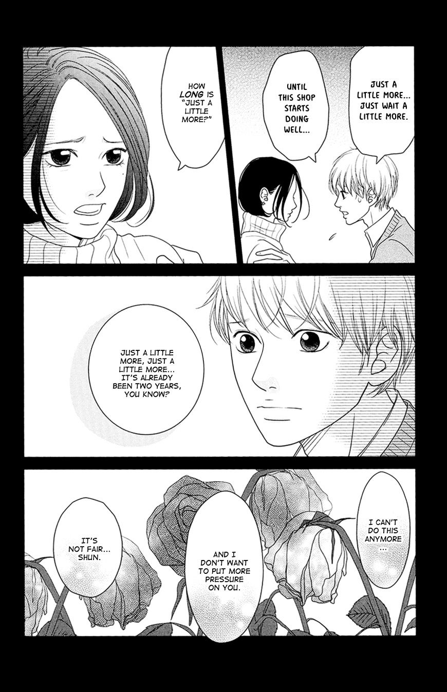 Hana O Meshimase - Chapter 4 : True Feelings [End]