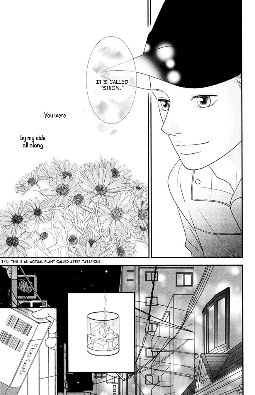 Hana O Meshimase - Chapter 4 : True Feelings [End]