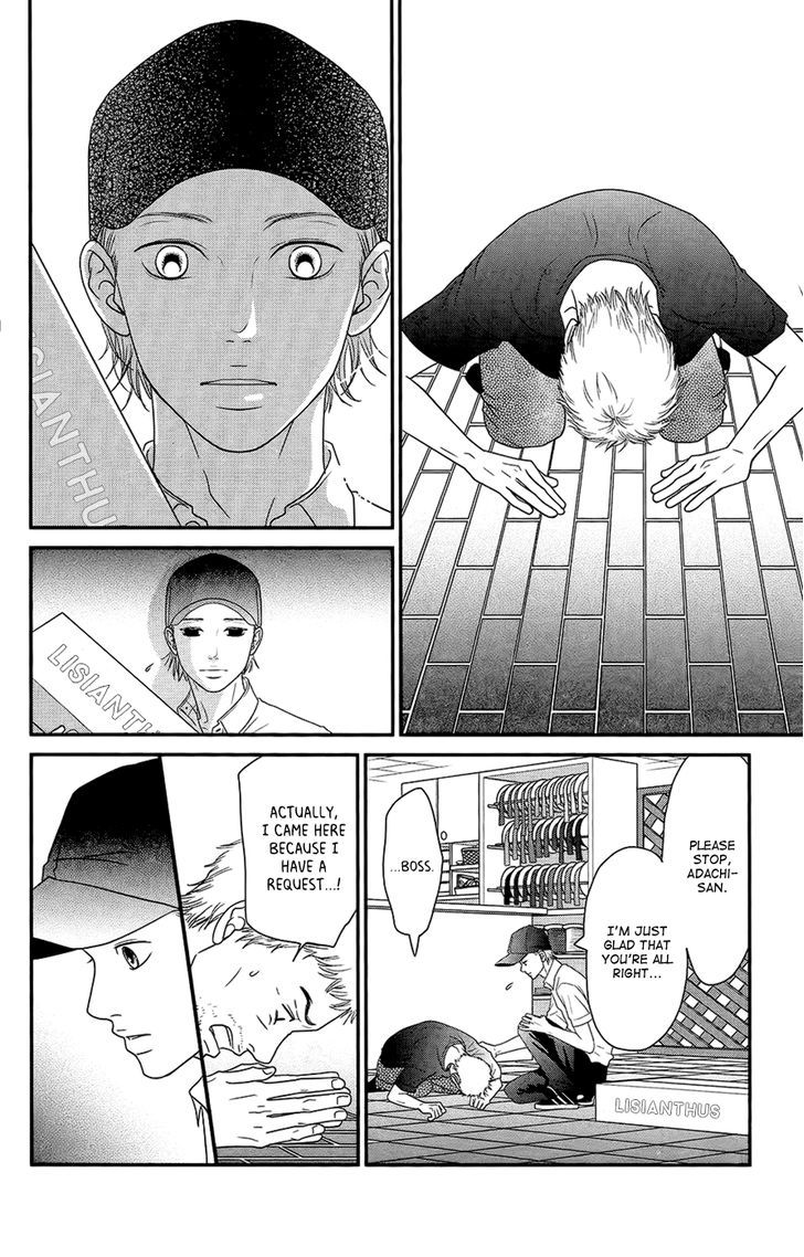 Hana O Meshimase - Vol.1 Chapter 3 : Like A Sunflower