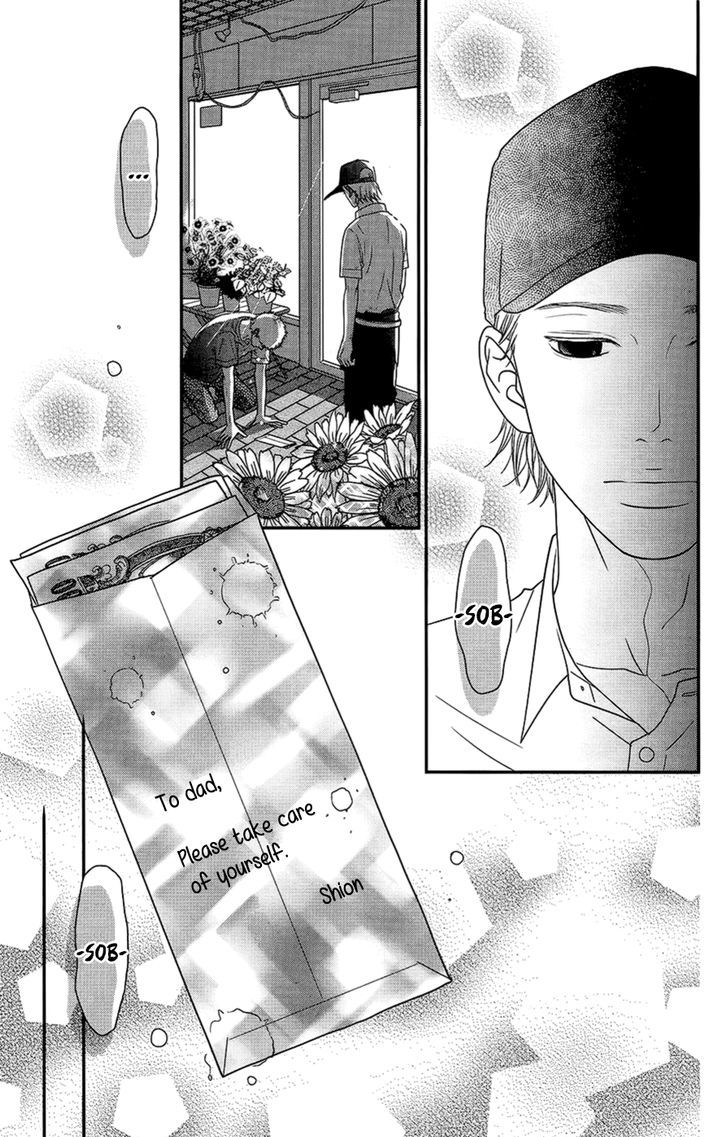 Hana O Meshimase - Vol.1 Chapter 3 : Like A Sunflower