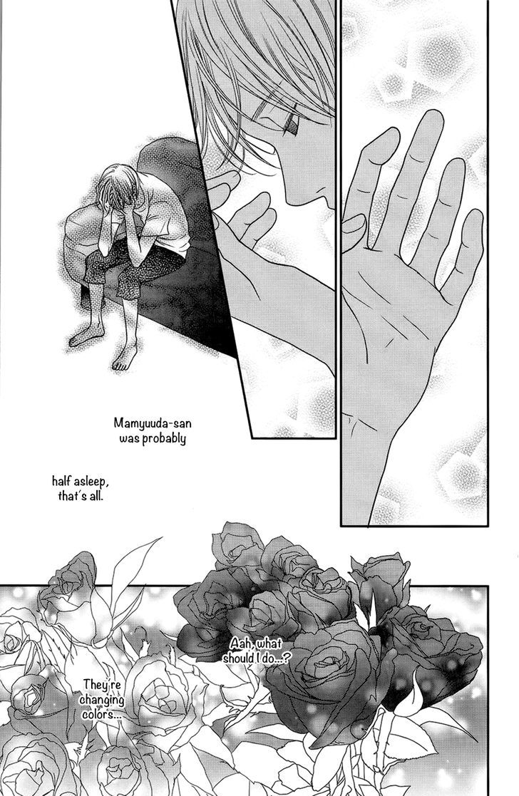 Hana O Meshimase - Vol.1 Chapter 2 : Sweet Honey