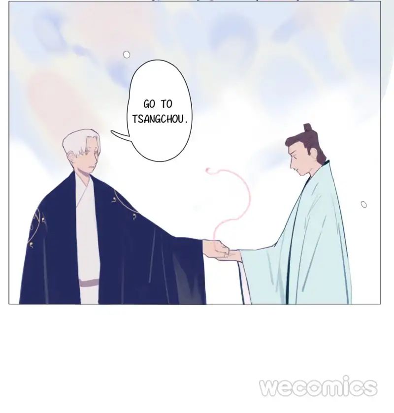 Dawns The Gods - Chapter 7