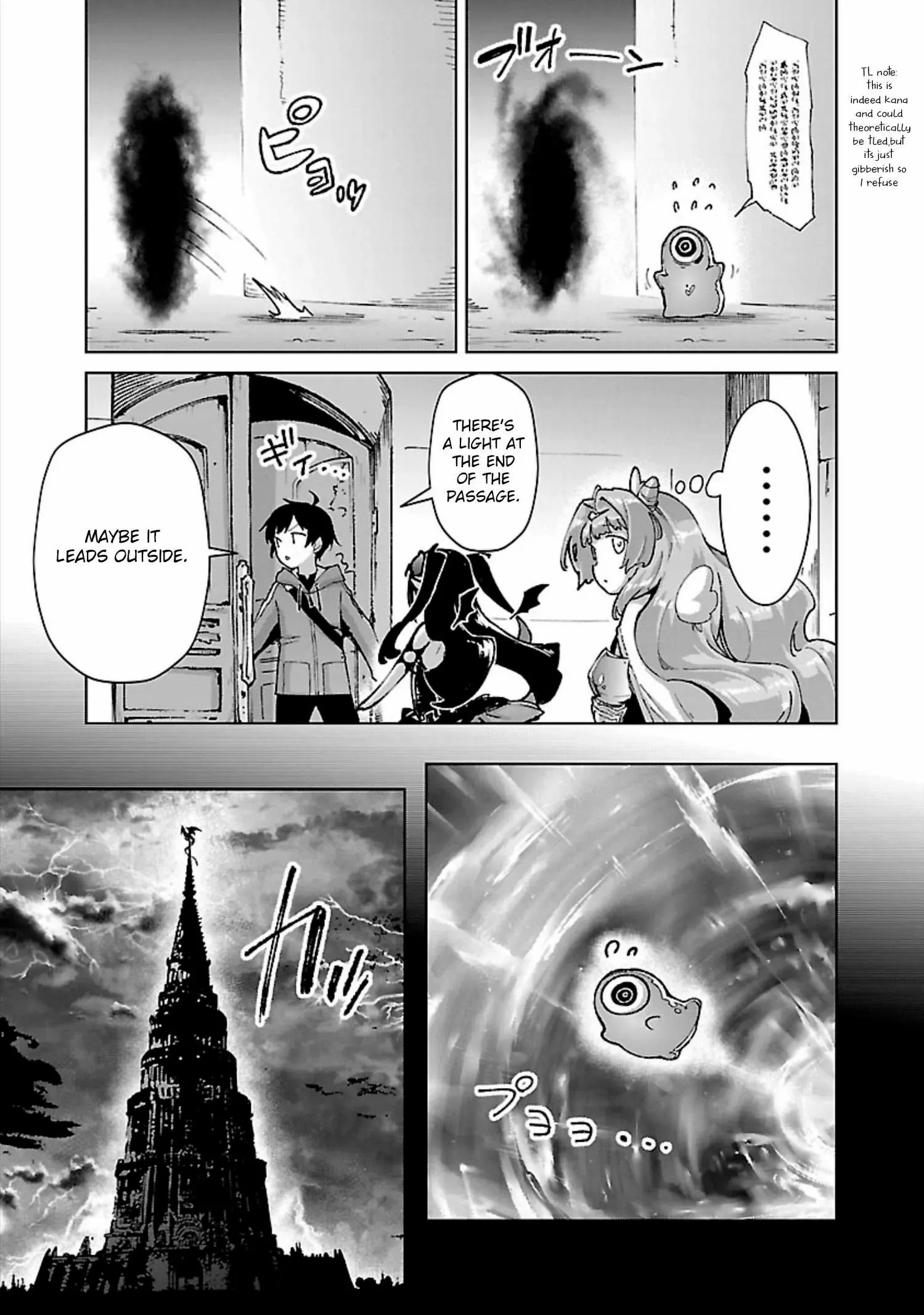 Mob kara Hajimaru Tansaku Eiyuutan - Chapter 31