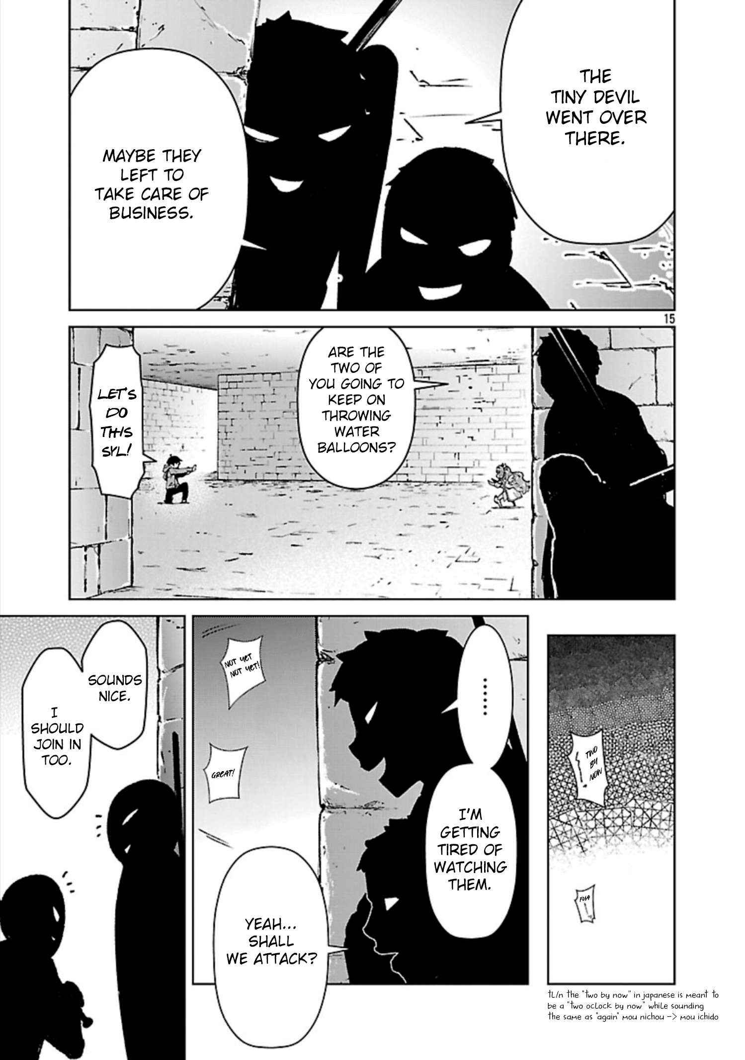 Mob kara Hajimaru Tansaku Eiyuutan - Chapter 33