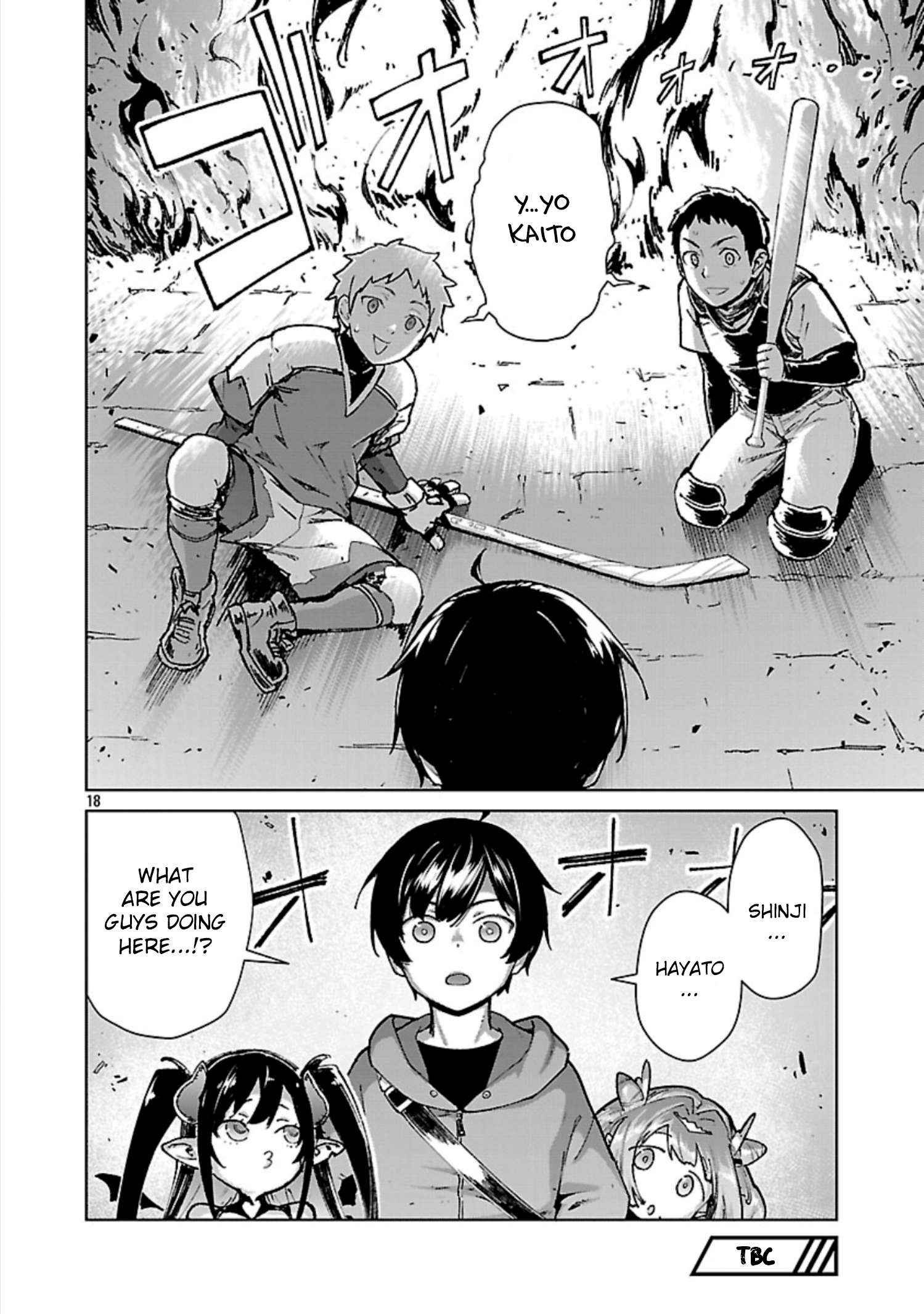 Mob kara Hajimaru Tansaku Eiyuutan - Chapter 33