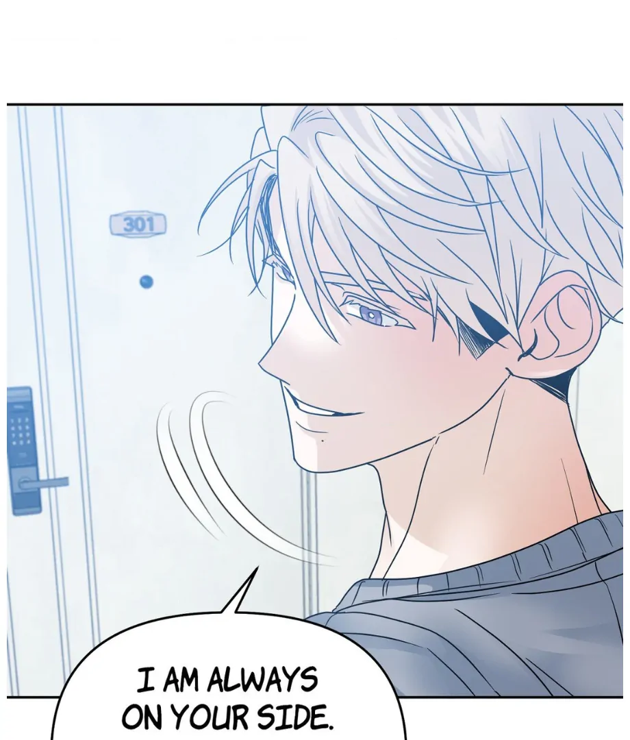 Hunch - Chapter 57