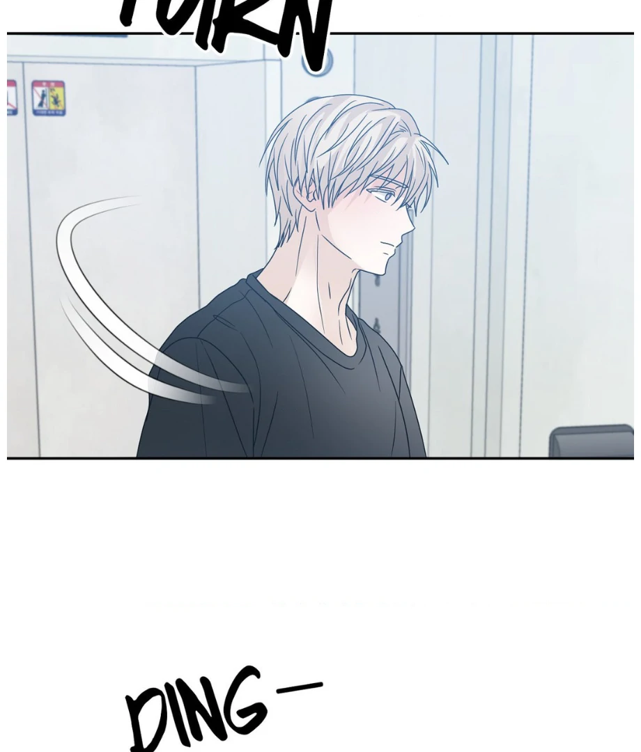 Hunch - Chapter 57