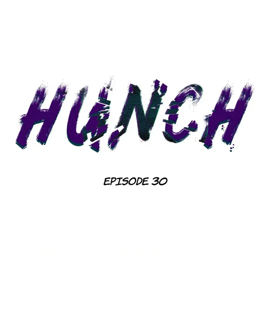 Hunch - Chapter 30