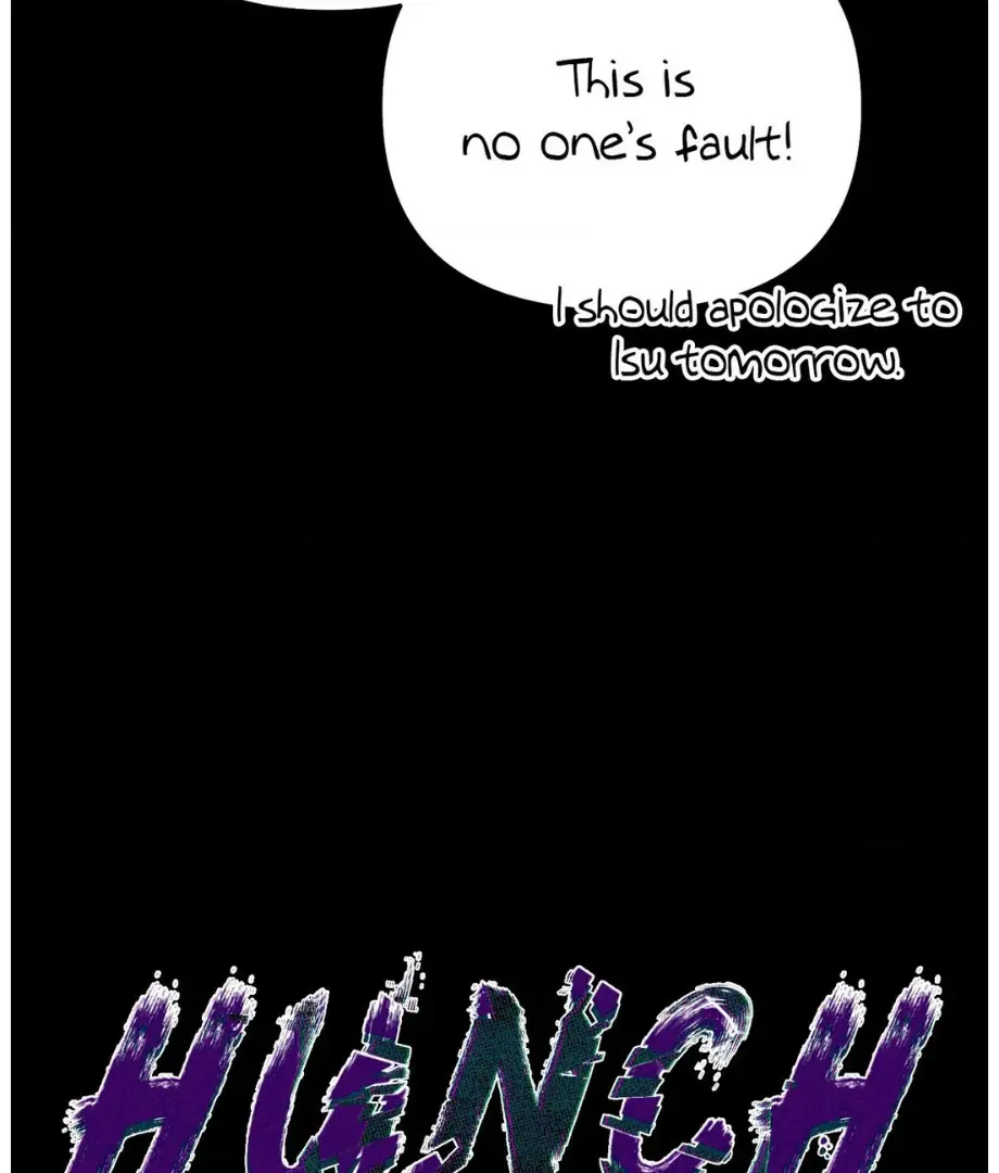 Hunch - Chapter 33