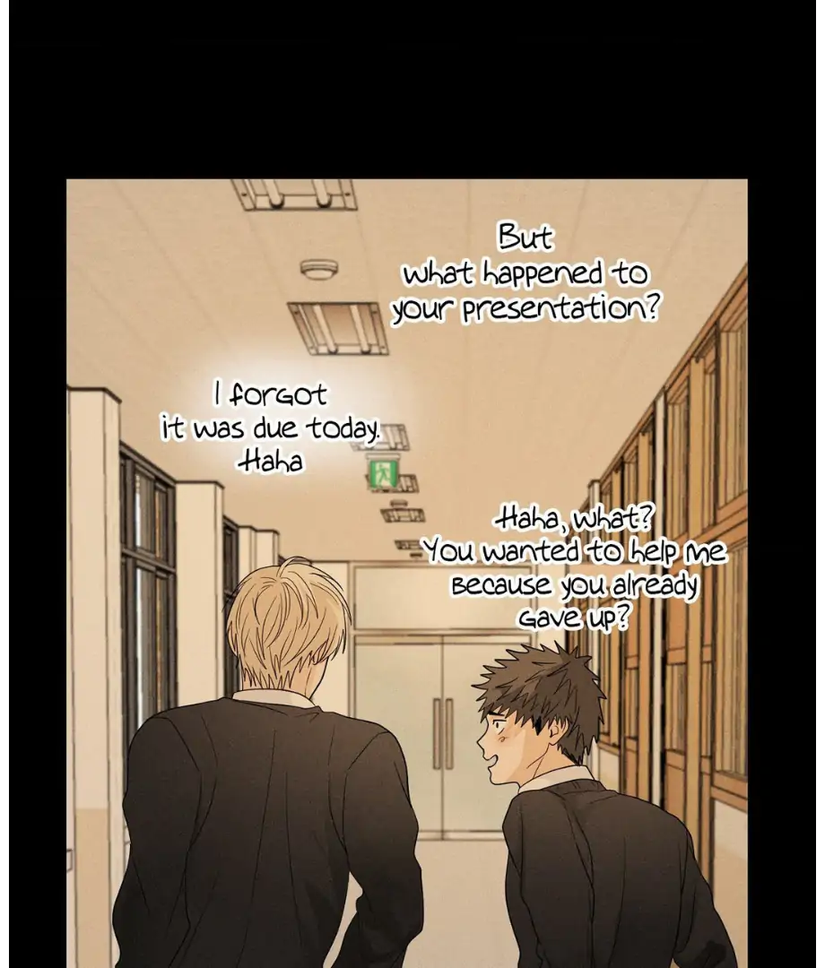 Hunch - Chapter 33