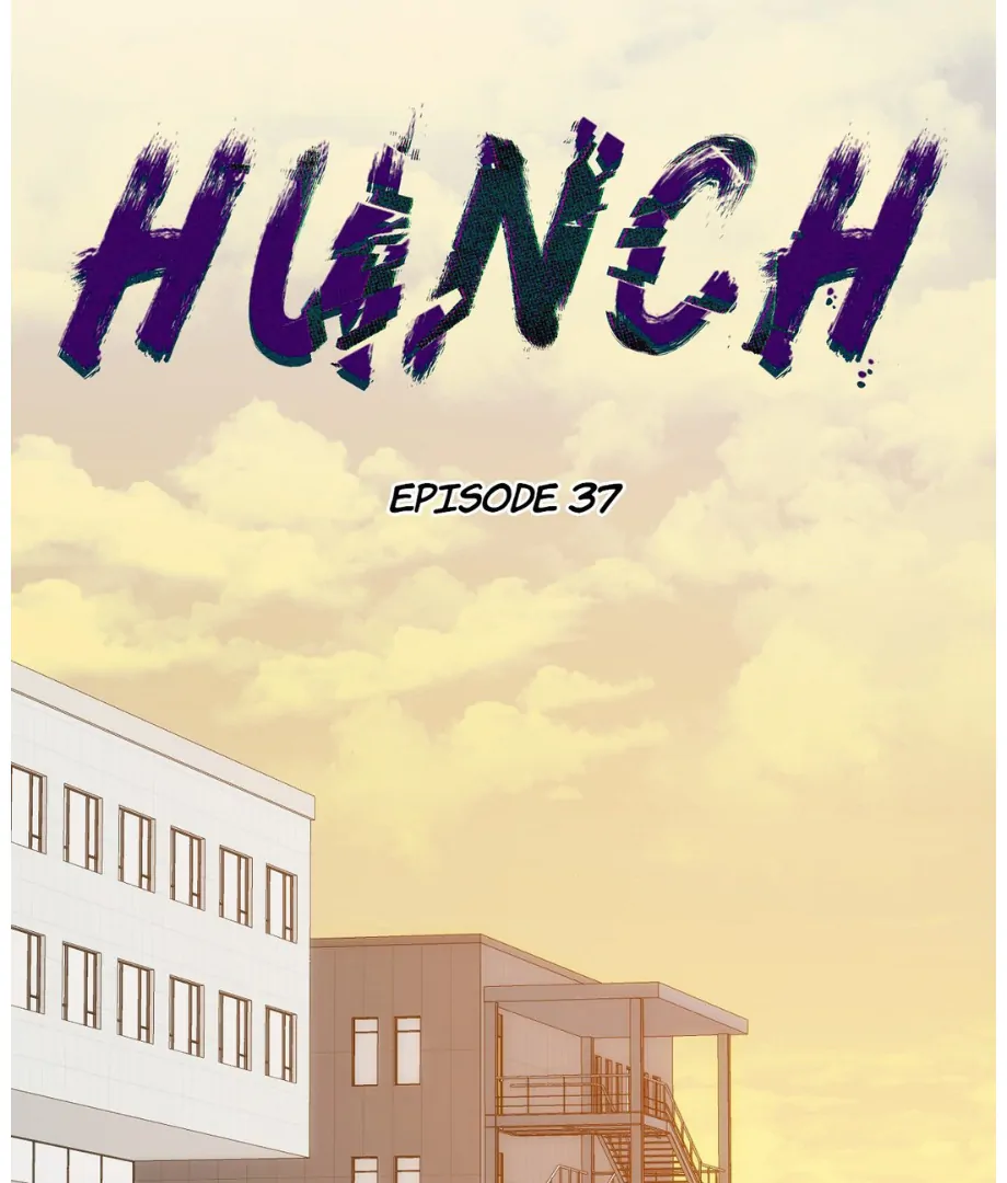 Hunch - Chapter 37