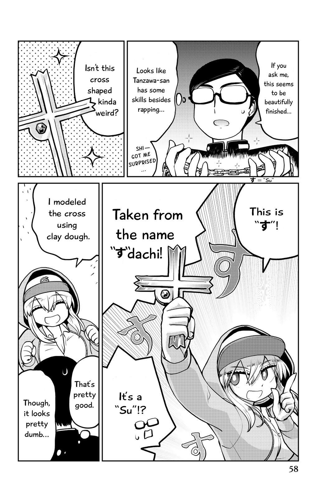 Tanzawa Sudachi Is Here! - Vol.2 Chapter 19: Bling-Bling