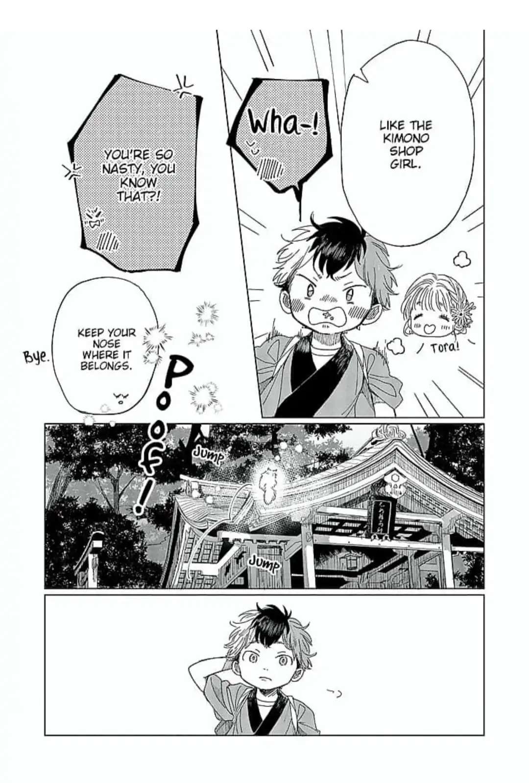 Kaiki Senban! Nekomachi Shoutengai - Chapter 3