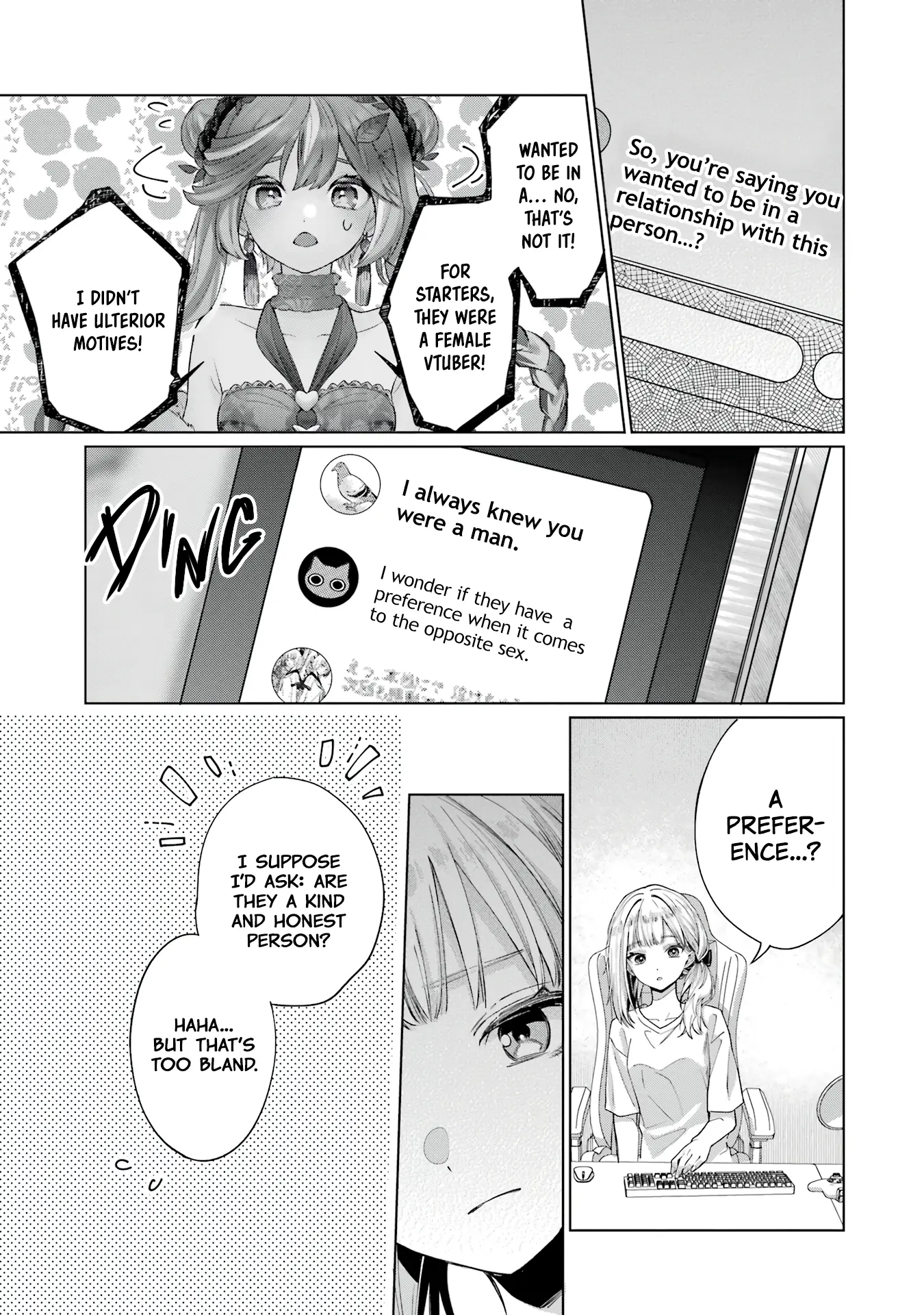 Vtuber No Ending, Kaitorimasu. - Vol.1 Chapter 1