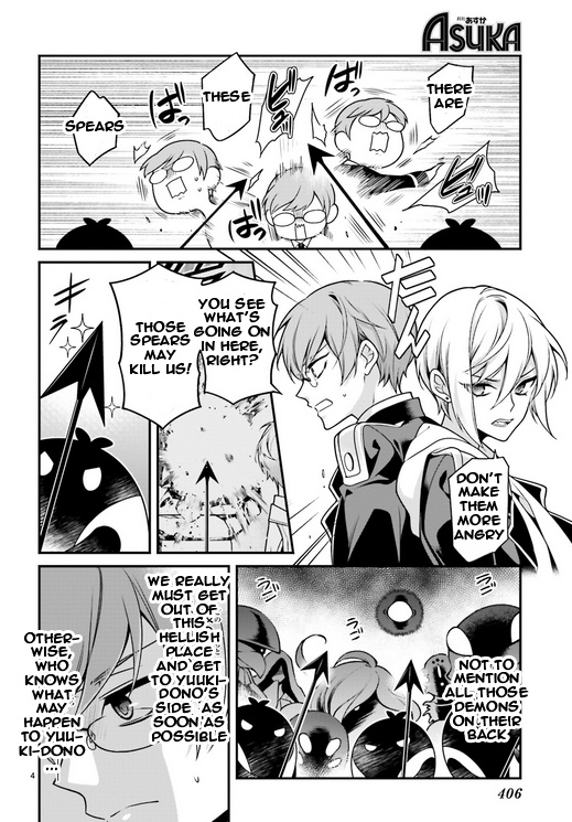 Momogumi Plus Senki - Vol.17 Chapter 86: The Moon, Promised Land - Part 2