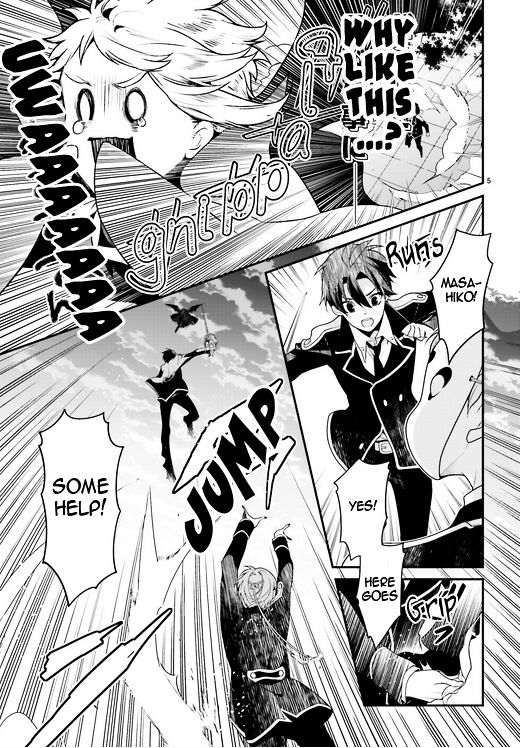 Momogumi Plus Senki - Vol.5 Chapter 78