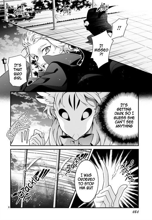 Momogumi Plus Senki - Vol.5 Chapter 78