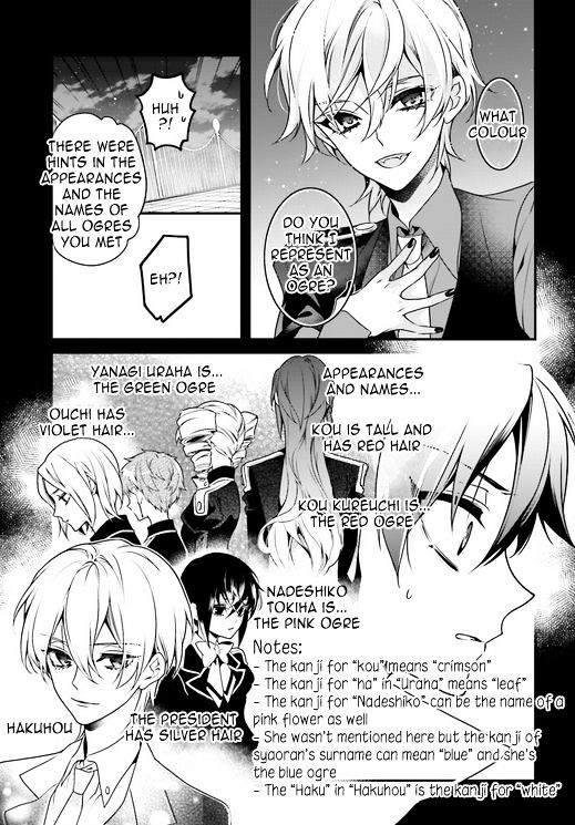 Momogumi Plus Senki - Vol.5 Chapter 83 : The Moon, Promised Land Part 2