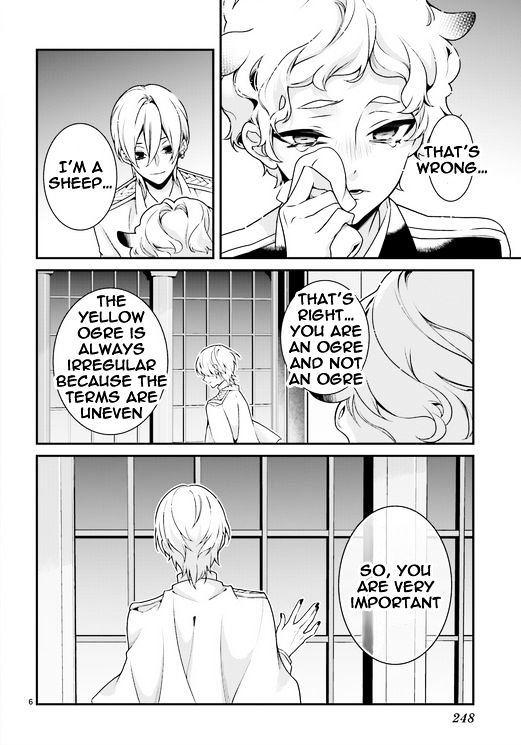 Momogumi Plus Senki - Vol.4 Chapter 77