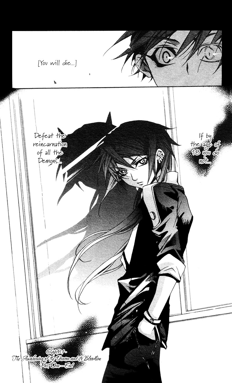 Momogumi Plus Senki - Vol.1 Chapter 1 : The Awakening Of The Demon And Its Bloodline - Part One