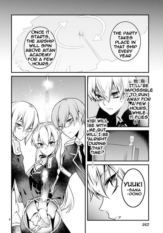 Momogumi Plus Senki - Vol.17 Chapter 80