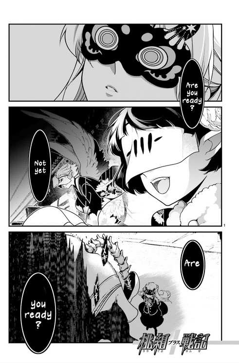 Momogumi Plus Senki - Vol.17 Chapter 87: The Moon, Promised Land - Part 2