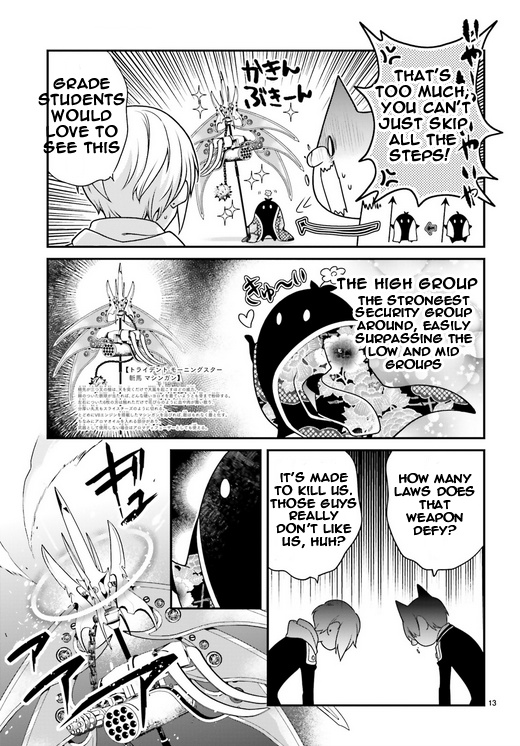 Momogumi Plus Senki - Vol.17 Chapter 87: The Moon, Promised Land - Part 2