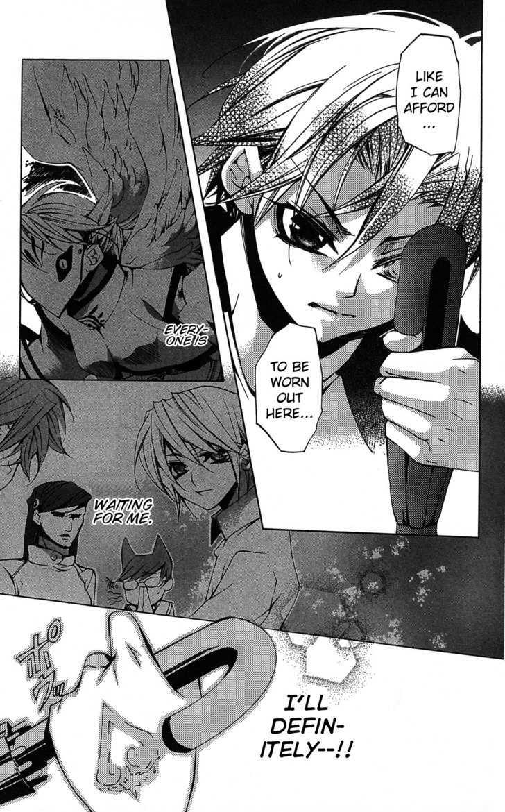 Momogumi Plus Senki - Vol.2 Chapter 7 : Beast -  Uzurazuki's Clandestine Meeting Part 2