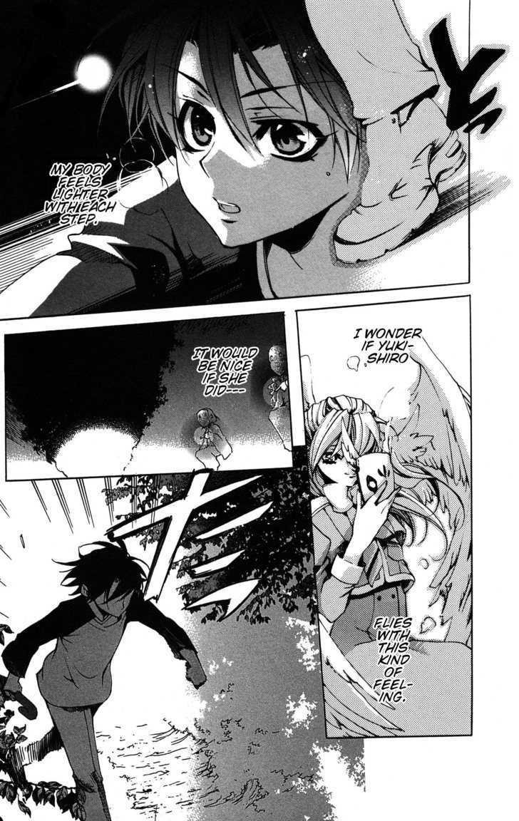 Momogumi Plus Senki - Vol.2 Chapter 7 : Beast -  Uzurazuki's Clandestine Meeting Part 2