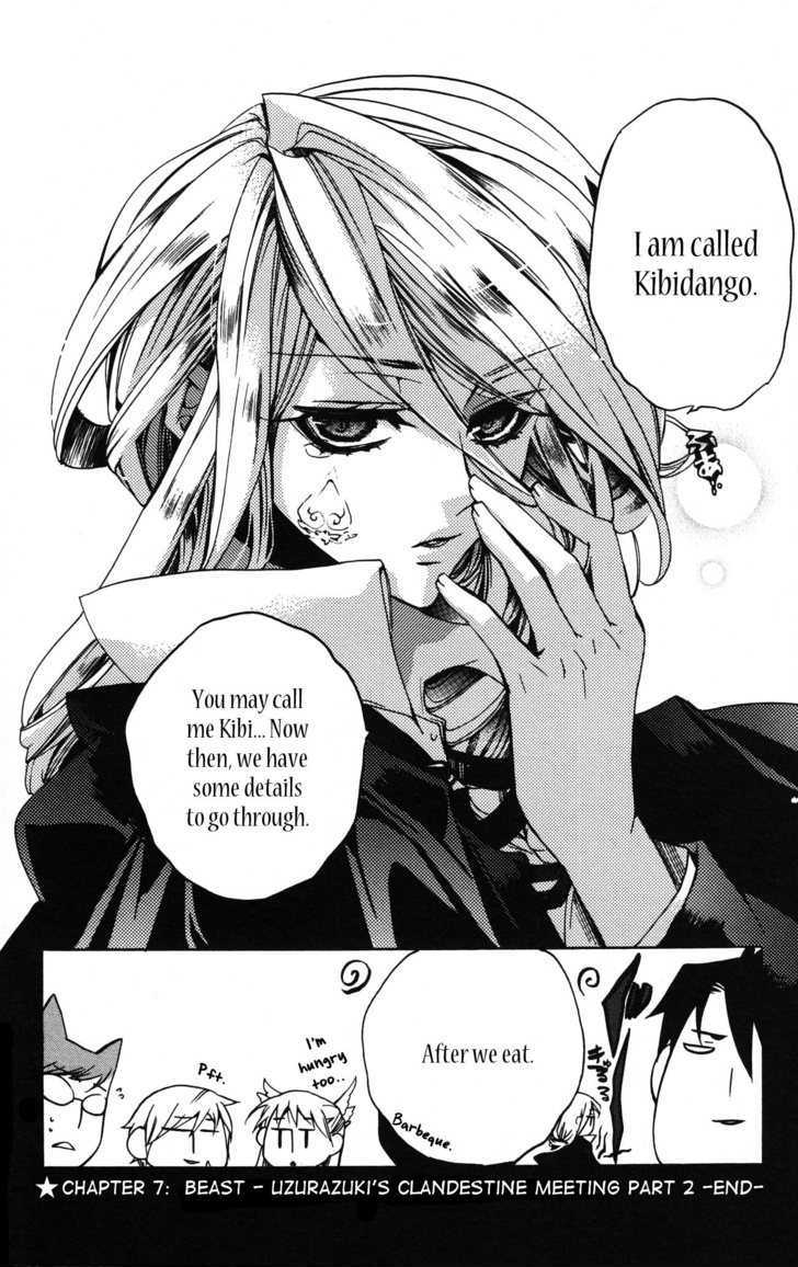 Momogumi Plus Senki - Vol.2 Chapter 7 : Beast -  Uzurazuki's Clandestine Meeting Part 2