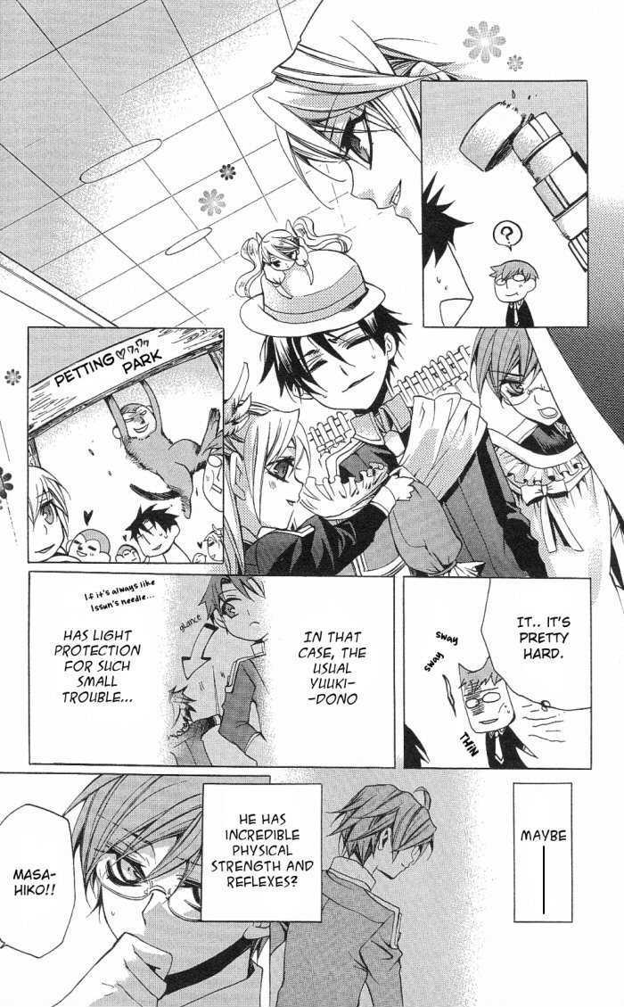 Momogumi Plus Senki - Vol.3 Chapter 13 : Those That Struggle Under The Dog's Sign