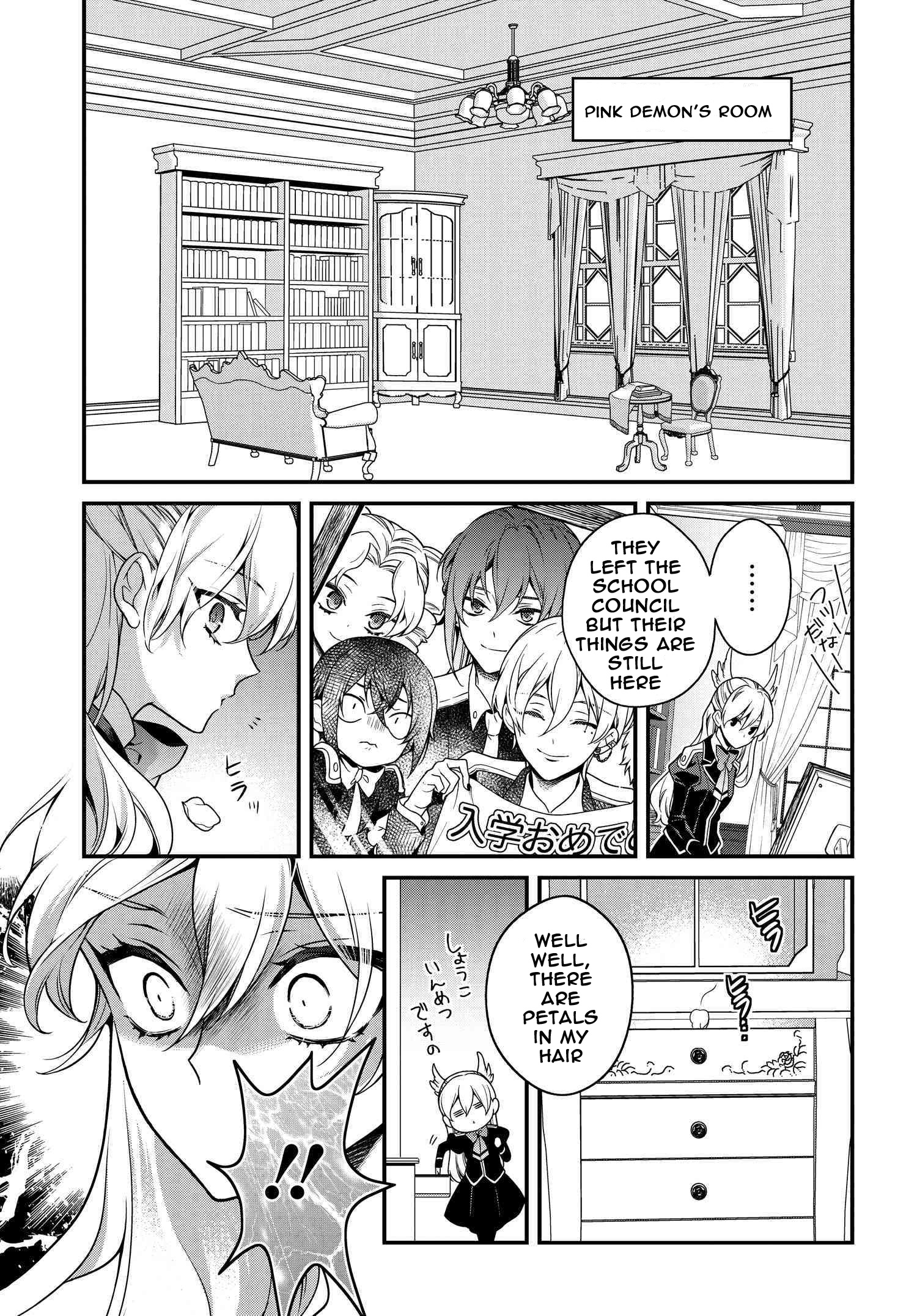 Momogumi Plus Senki - Vol.18 Chapter 91