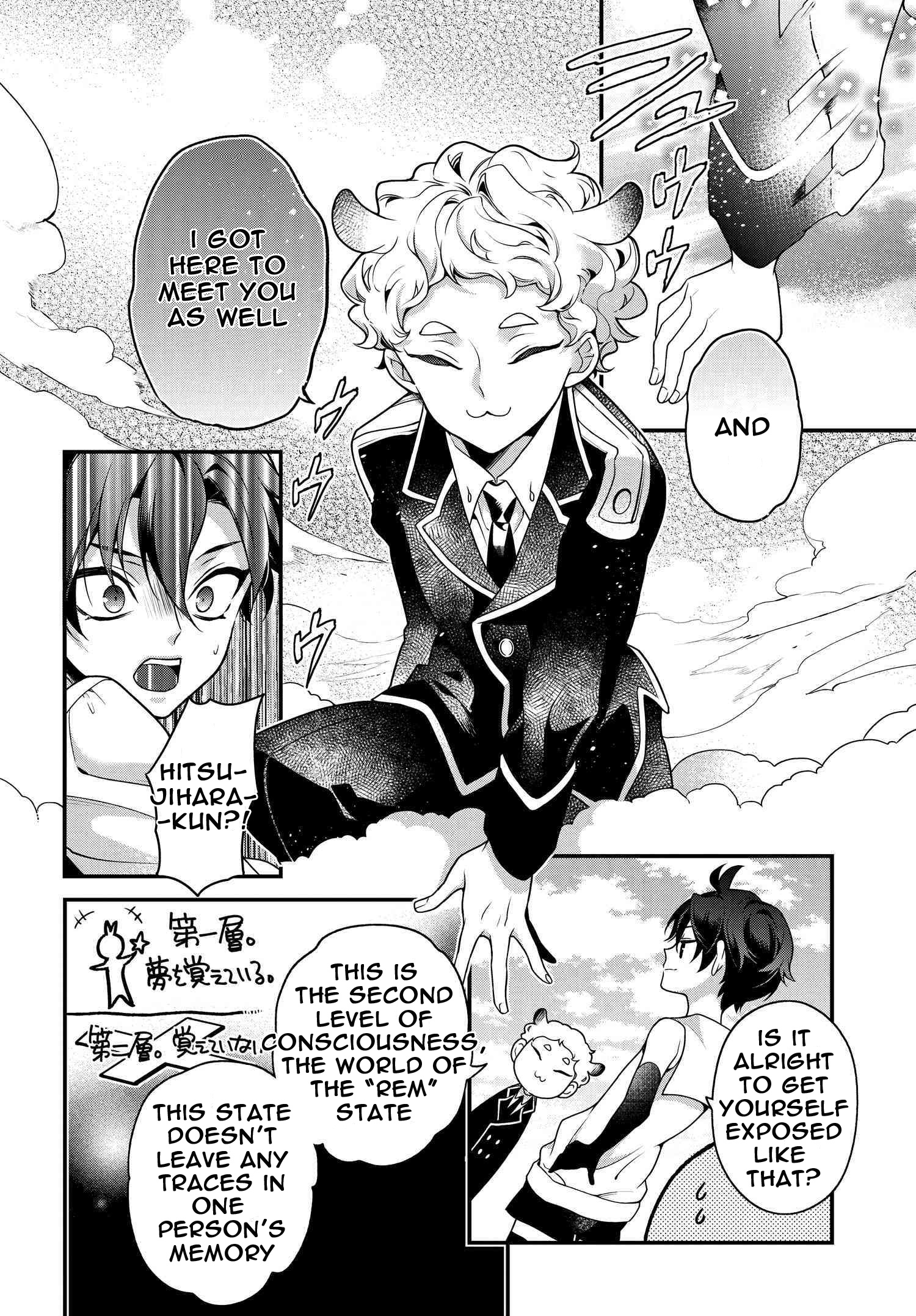 Momogumi Plus Senki - Vol.18 Chapter 91